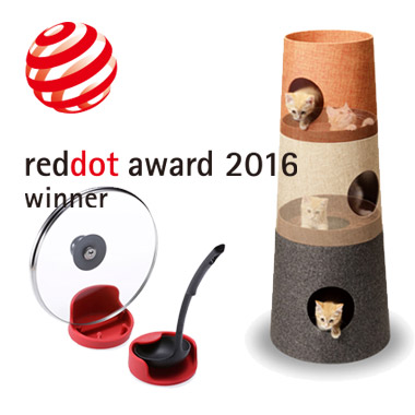 レッドドット・デザイン賞 2016 受賞商品